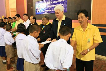 พิธีมอบทุนการศึกษา จ.พิจิตร
