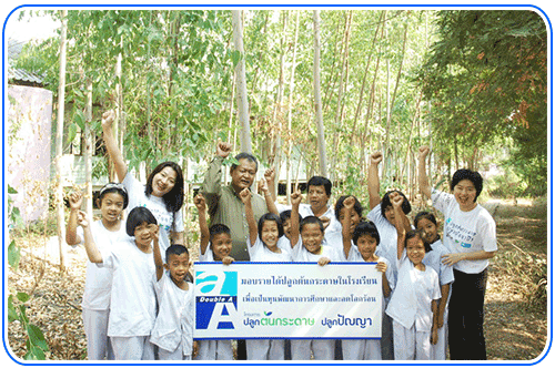ต้นกระดาษในโรงเรียน สร้างทุนพัฒนาโรงเรียนและลดโลกร้อน