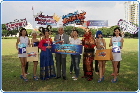 นิสิตจุฬาฯ เฮ! โชคดีรับรางวัลดั๊บเบิ้ล เอ เที่ยวฟรี ช้อปฟรีที่เกาหลี 10 ล้านวอน
