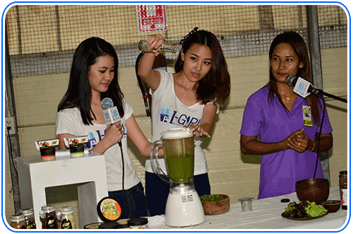 คุณจรีรักษ์ ผู้โชคดีที่เข้าร่วมกิจกรรม